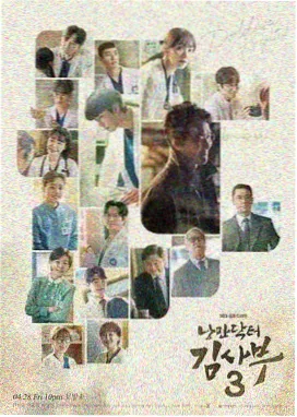 雍正王朝全屏沉浸式版